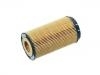 機(jī)油濾清器 Oil Filter:26316-27000