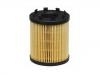 機(jī)油濾清器 Oil Filter:93177787