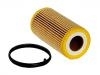 機(jī)油濾清器 Oil Filter:06D 115 562