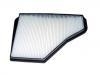 空調(diào)濾清器 Cabin Air Filter:140 835 00 47