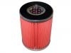 機(jī)油濾清器 Oil Filter:ME 084641