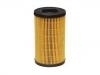 機(jī)油濾清器 Oil Filter:56 50 319