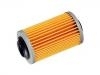 機油濾清器 Oil Filter:93 18 6310