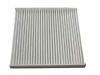 空調(diào)濾清器 Cabin Air Filter:6479 J7