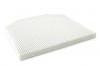 空調(diào)濾清器 Cabin Air Filter:92184248