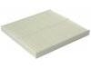 空調(diào)濾清器 Cabin Air Filter:27277-1EA0A