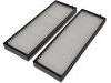 空調(diào)濾清器 Cabin Air Filter:97133-4P000