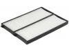 空調(diào)濾清器 Cabin Air Filter:68120-08130