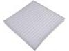 空調(diào)濾清器 Cabin Air Filter:27277-1ME0A