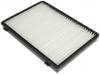 空調(diào)濾清器 Cabin Air Filter:96440878