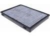 空調(diào)濾清器 Cabin Air Filter:22753219