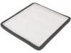 空調(diào)濾清器 Cabin Air Filter:95 947 238