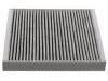 空調(diào)濾清器 Cabin Air Filter:13396514