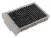 空調(diào)濾清器 Cabin Air Filter:88508-YZZ01