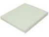空調(diào)濾清器 Cabin Air Filter:64 31 6 945 596