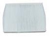 空調(diào)濾清器 Cabin Air Filter:82 00 848 492