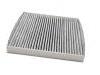 空調(diào)濾清器 Cabin Air Filter:453 835 03 00