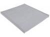 空調(diào)濾清器 Cabin Air Filter:97133-4L000