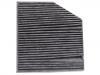 空調(diào)濾清器 Cabin Air Filter:205 835 01 47