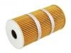 機(jī)油濾清器 Oil Filter:93168068