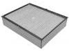 空調(diào)濾清器 Cabin Air Filter:88508-30110