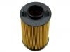 機(jī)油濾清器 Oil Filter:E4G16-1012040