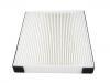 空調(diào)濾清器 Cabin Air Filter:97133-3T000