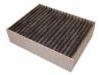 空調(diào)濾清器 Cabin Air Filter:97304-3F000