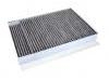 空調(diào)濾清器 Cabin Air Filter:447 830 00 00