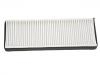 空調(diào)濾清器 Cabin Air Filter:B14-8107915