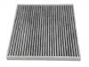 空調(diào)濾清器 Cabin Air Filter:27277-3GH0A