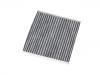 空調(diào)濾清器 Cabin Air Filter:27277-1HA0A
