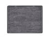空調(diào)濾清器 Cabin Air Filter:J42-8107011