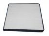 空調(diào)濾清器 Cabin Air Filter:T11-8107011NA
