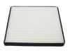 空調(diào)濾清器 Cabin Air Filter:A21-8107915DT