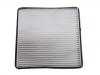 空調(diào)濾清器 Cabin Air Filter:S8113110