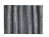 空調(diào)濾清器 Cabin Air Filter:SA1A-61-A02