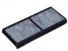空調(diào)濾清器 Cabin Air Filter:FA14-61-P11
