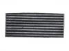 空調(diào)濾清器 Cabin Air Filter:8126130V0010