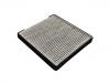 空調(diào)濾清器 Cabin Air Filter:8101010HB8