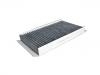 空調(diào)濾清器 Cabin Air Filter:J118640031