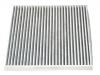 空調(diào)濾清器 Cabin Air Filter:C23A803100