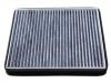 空調(diào)濾清器 Cabin Air Filter:8100103-W01