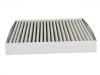 空調(diào)濾清器 Cabin Air Filter:27274-FU025