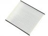 空調(diào)濾清器 Cabin Air Filter:BWAW1116111C