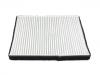 空調(diào)濾清器 Cabin Air Filter:J60-8107910