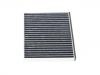 空調(diào)濾清器 Cabin Air Filter:21309001