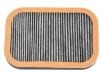 空調(diào)濾清器 Cabin Air Filter:A219EC8121134