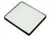 空調(diào)濾清器 Cabin Air Filter:1018002885