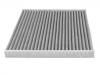 空調(diào)濾清器 Cabin Air Filter:J00408190020